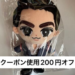【即発送】ラウール すのチルぶら下がらないシリーズ BIGぬいぐるみver.
