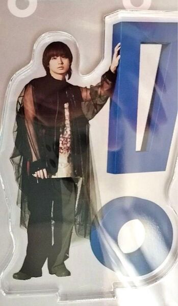 Hey! Say! JUMP アクリルスタンド 伊野尾慧