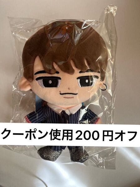 【即発送】渡辺翔太 すのチルぶら下がらないシリーズ BIGぬいぐるみver.