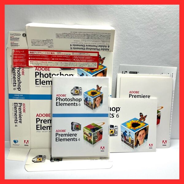 Adobe Photoshop Elements6 Premiere Elements4 フォトショップ アドビ