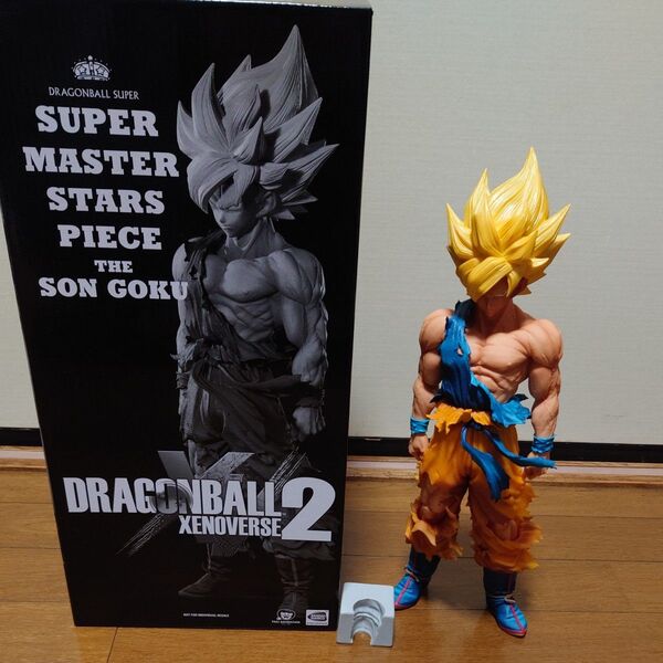ドラゴンボール SMSP 孫悟空 ゼノバース2 特典フィギュア 海外8100体限定 美品