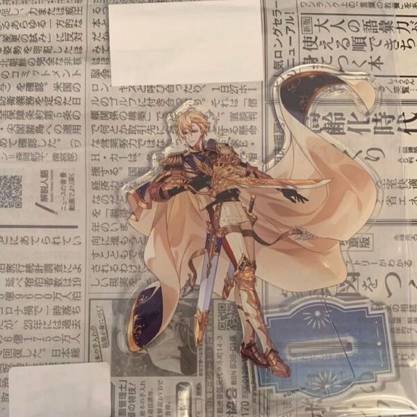 夢職人と忘れじの黒い妖精 アクリルスタンド エミリオ