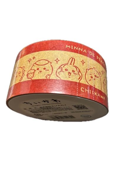 新品.未使用 ちいかわ【郵便局限定】クラフトテープ