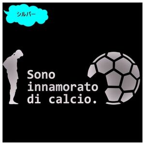 ヤフオク サッカー名言 スポーツ レジャー の中古品 新品 未使用品一覧 ヤフオク サッカー名言 スポーツ レジャー の中古品 新品 未使用品一覧