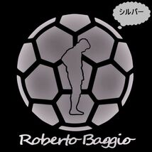 ★千円以上送料0★10cm【ロベルト・バッジョA】Roberto baggio フットサル、フットボール、ワールドカップ、オリジナルステッカー(3)(0)_画像9