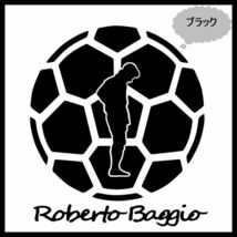 ★千円以上送料0★15cm【ロベルト・バッジョA】Roberto baggio フットサル、フットボール、ワールドカップ、オリジナルステッカー(3)_画像6