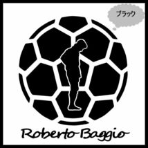 ★千円以上送料0★15cm【ロベルト・バッジョA】Roberto baggio フットサル、フットボール、ワールドカップ、オリジナルステッカー(0)_画像1