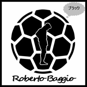 ★千円以上送料0★15cm【ロベルト・バッジョA】Roberto baggio フットサル、フットボール、ワールドカップ、オリジナルステッカー(0)