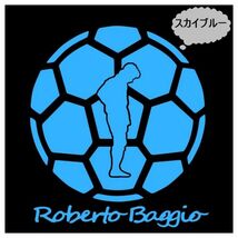 ★千円以上送料0★15cm【ロベルト・バッジョA】Roberto baggio フットサル、フットボール、ワールドカップ、オリジナルステッカー(0)_画像3