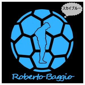 ★千円以上送料0★20cm【ロベルト・バッジョA】Roberto baggio フットサル、フットボール、ワールドカップ、オリジナルステッカー(1)