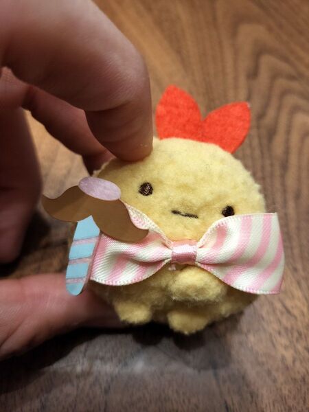 エビフライのしっぽ すみっコぐらし ぬいぐるみ