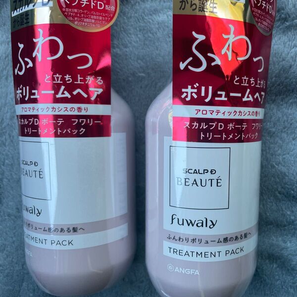 スカルプD ボーテ フワリー