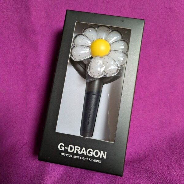 ★ G-DRAGON ペンライト ミニキーリング ★ Official 公式グッズ ライトステックキーホルダー デイジー