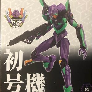 EVA-FRAME-DX01 エヴァンゲリオン初号機(メタリックカラーVer) 新劇場版 エヴァフレーム