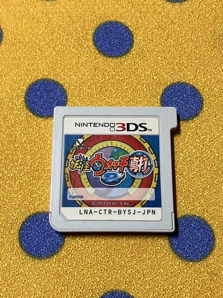 【ジャンク】Nintendo 3DSソフト 妖怪ウォッチ2真打 ソフトのみ