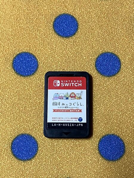 Nintendo Switchソフト 映画すみっコぐらし とびだす絵本とひみつのコ ゲームであそぼう!絵本の世界 ソフトのみ
