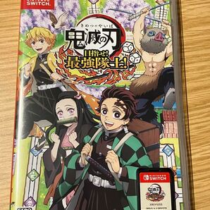 Nintendo Switchソフト 鬼滅の刃 目指せ! 最強隊士!