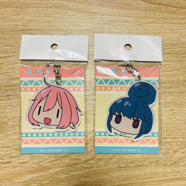 ゆるキャン△ 顔スタンプキーホルダー 2個セット 各務原なでしこ&志摩リン