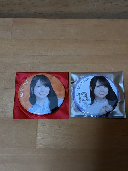 個別ランダム缶バッジA・B 13thYEARBIRTHDAY 賀喜遥香