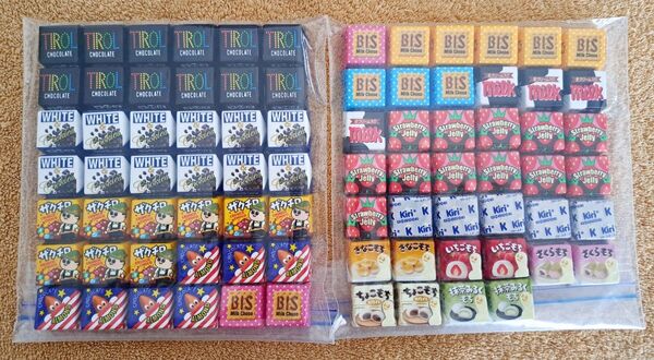 チロルチョコ☆彡バラエティパック、クリームチーズチョコ、もちもちパック 詰め合わせセット
