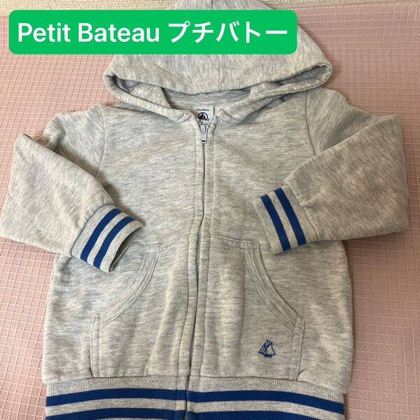 Petit Bateau プチバトー/キッズ24m/86㎝フード付きパーカー