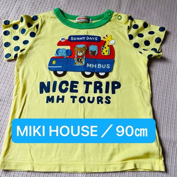 ミキハウス MIKI HOUSE/半袖Tシャツ90㎝ 子ども服 キッズ