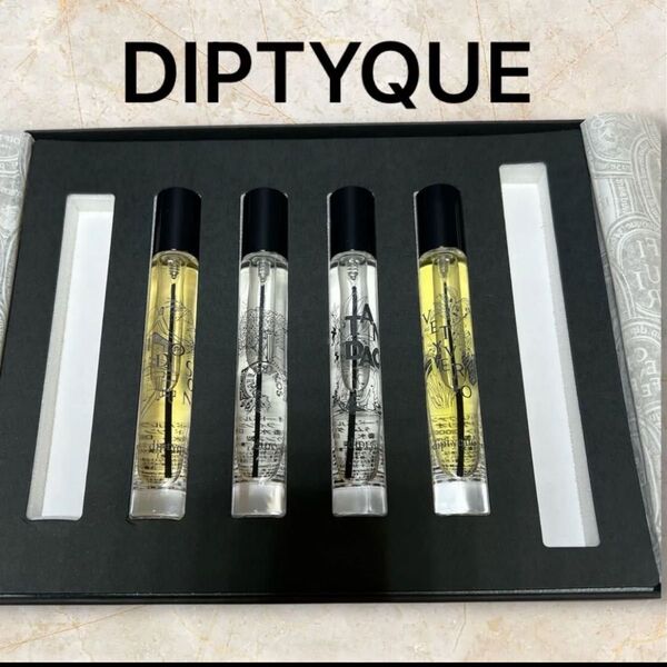国内正規品<DIPTYQUE(ディプティック)>オードパルファン ディスカバリーセット 4本セット 香水 オードトワレ
