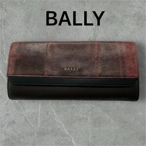美品 BALLY BINNEY バリー フラップ式 牛革Xリザード ダークブラウン 茶色 長財布 メンズ レディース