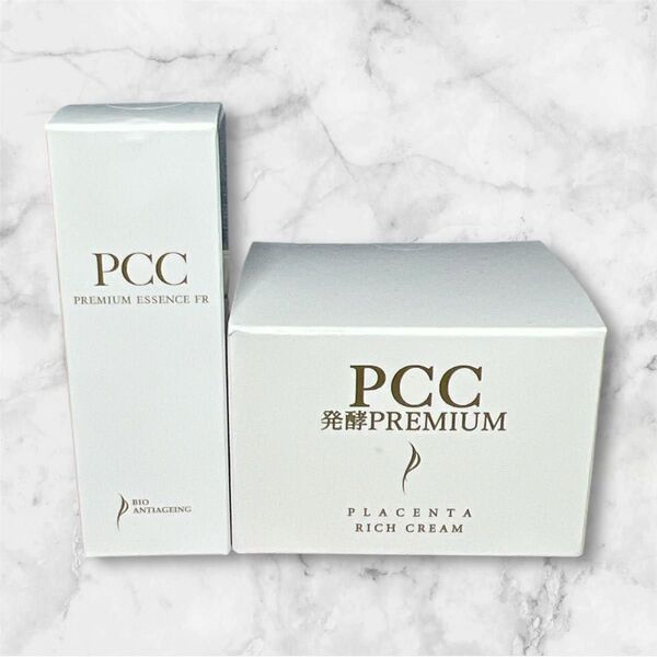 新品未使用 2個セット PCC発酵プレミアム リッチ美容クリームFR 40g PCCプレミアムエッセンスFR 25mL