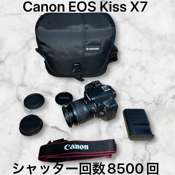 美品 シャッター回数8500回 Canon EOS Kiss X7 レンズキット EF 28-90mm 1:4-5.6 III