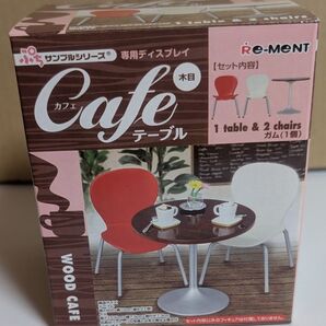 リーメント Cafe テーブル 木目 新品