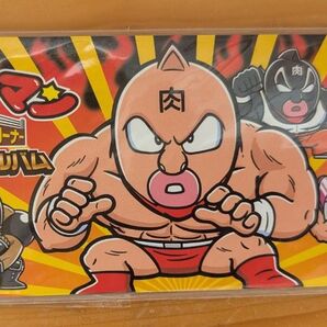 ビックリマン 肉リマン ミニアルバム 未開封 キン肉マン