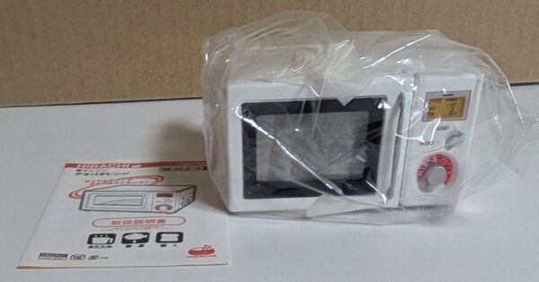 リーメント ぷち家電館 電子レンジ 袋未開封