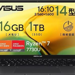 ほぼ新品ASUS Zenbook14UM3402YA Ryzen 7 7730U