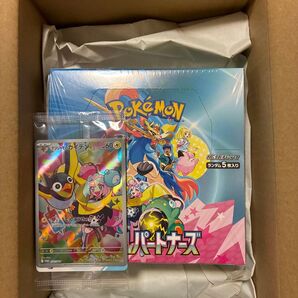 ポケセン購入 初版 バトルパートナーズ シュリンク付き 1BOX プロモ有り 新品 未開封