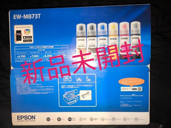 EPSON プリンター エコタンク搭載モデル EW-M873T 新品未開封