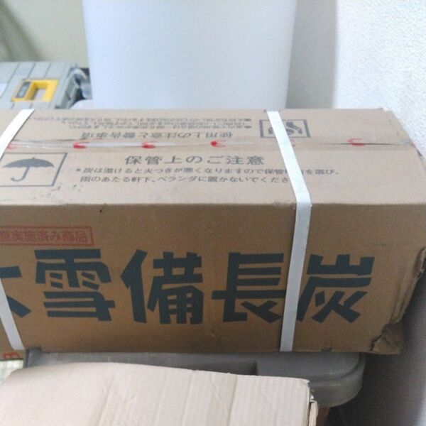 大雪備長炭(オガ炭、白炭) 約10kg 未開封