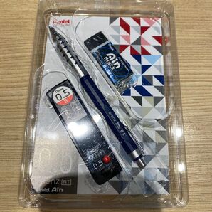オレンズATセット