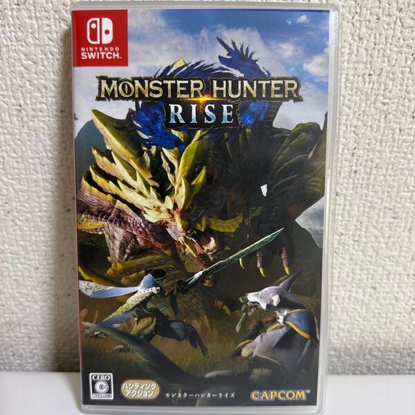 モンスターハンターライズ