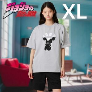 【即完】XL ジョジョ|イギーの大好物|ドライリラックスセットアップ