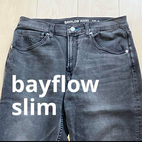 ベイフロー bayflow スリムフィット デニム ブラック ストレッチ デニムパンツ ブラックデニムパンツ ジーンズ