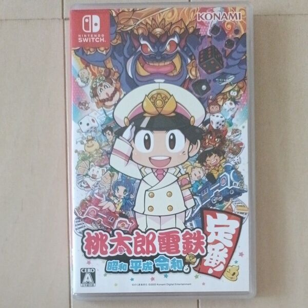 【Switch】 桃太郎電鉄 ~昭和 平成 令和も定番!~