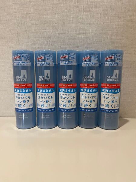 新品未使用 スプラッシュマリンの香り シーブリーズ デオ&ウォーター 160ml 5本セット