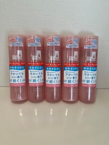 新品未使用 ポッピンフラワー シーブリーズ デオ&ウォーター 160ml 5本セット