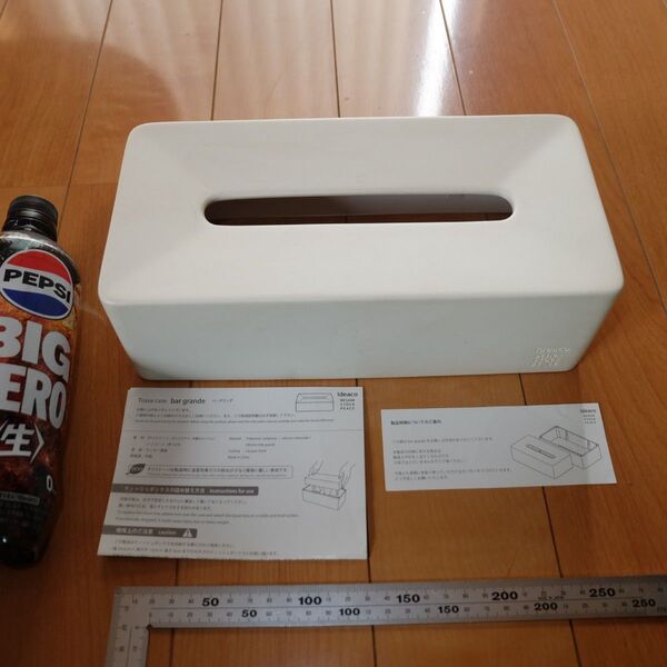 ideaco イデアコ ティッシュケース バーグランデ ホワイト 白 ティッシュボックス