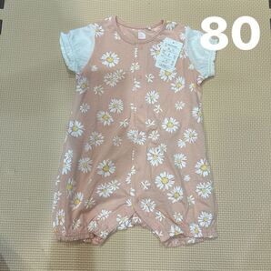 207. ロンパース ベビー服 半袖 【80】