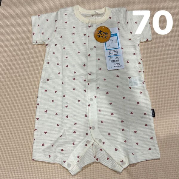 208.ロンパース 半袖 女の子 大きめ 【70】