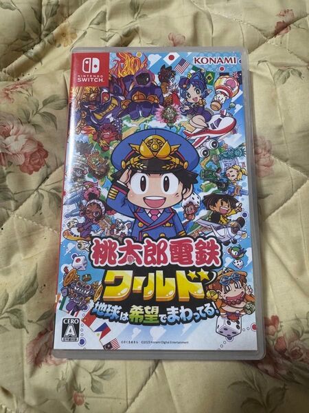 最安値 Nintendo Switch 桃太郎電鉄ワールド 地球は希望でまわってる
