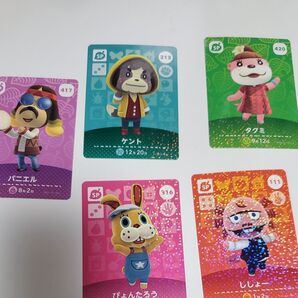 あつ森 amiiboカード 第5弾 SP 4枚セット