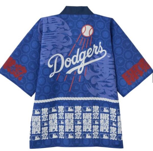 MLB TOKYO SERIES ロサンゼルス ドジャース の 法被(ハッピ)新品・未使用